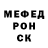 Метадон VHQ Injamul Shaikh