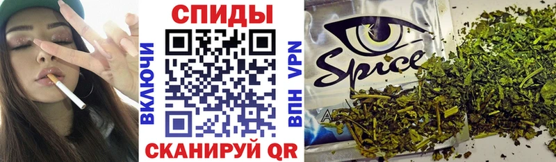 где продают   Юрюзань  Бутират GHB 