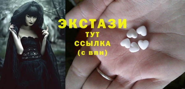 героин Магас