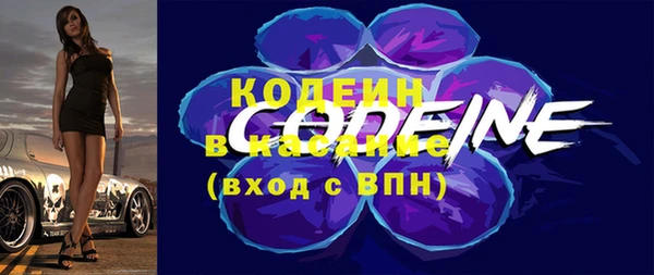 амф Майский
