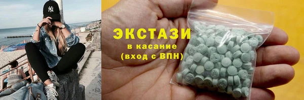 амф Майский