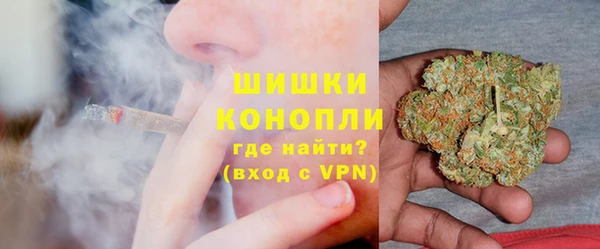 спиды Магадан