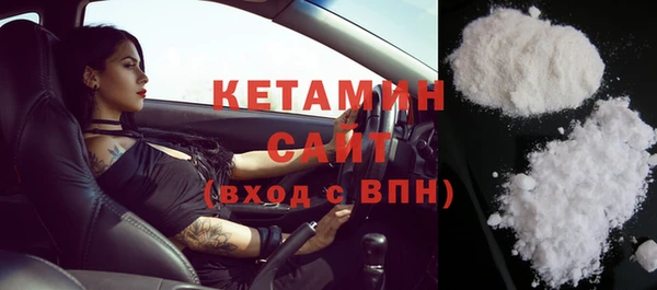 спиды Магадан