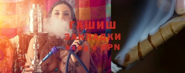амф Майский