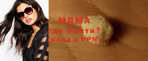 амф Майский