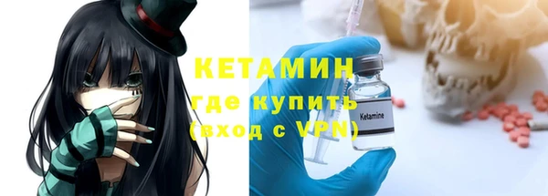 спиды Магадан
