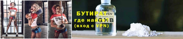 амф Майский