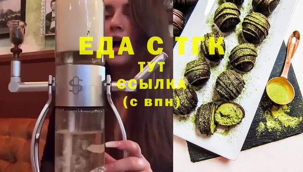 героин Магас