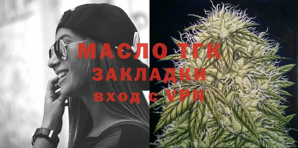 героин Магас
