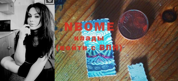 героин Магас