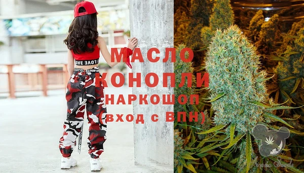 спиды Магадан