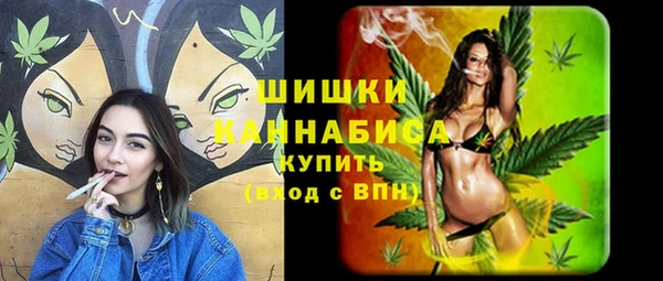 героин Магас