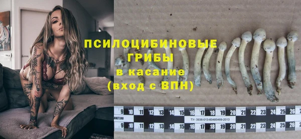 героин Магас