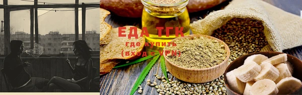 амф Майский