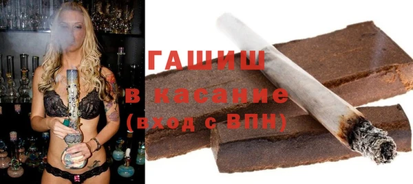 спиды Магадан