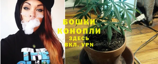 героин Магас