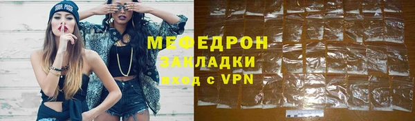 амф Майский