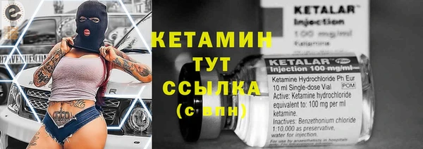 героин Магас