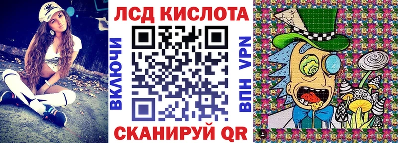 darknet как зайти  Юрюзань  Марки N-bome 1,5мг 