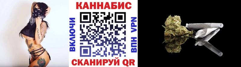 наркошоп  Юрюзань  Бошки марихуана LSD WEED 